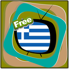 All Channel Greece icône