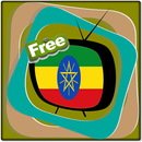 All Channel Ethiopia APK