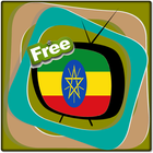All Channel Ethiopia icône