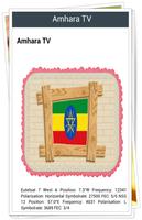 All Channel Ethiopia Ekran Görüntüsü 1