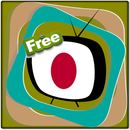 Semua Saluran Jepang APK