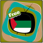 All Channel Palestine icon