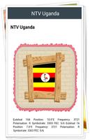 All Channel Uganda capture d'écran 1