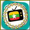 All TV Myanmar APK