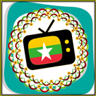Icona All TV Myanmar