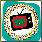 All TV Maldives ikon
