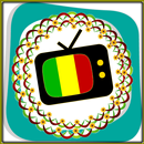 All TV Mali APK