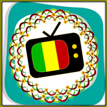 All TV Mali