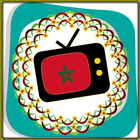 All TV Morocco icône