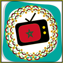 APK Tutte le TV Marocco