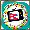 All TV Nepal APK