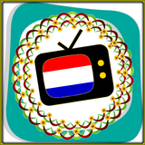آیکون‌ All TV Netherlands