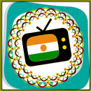 All TV Niger APK