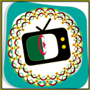 Tất cả các TV Algeria APK