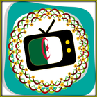 Icona Tutte le TV Algeria