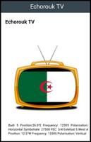 Tất cả các TV Algeria ảnh chụp màn hình 1