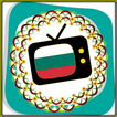 All TV Bulgaria