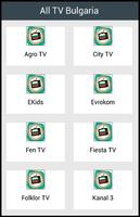 Todos TV Bulgária Cartaz