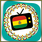 آیکون‌ All TV Bolivia