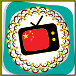 All TV China
