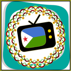All TV Djibouti icône