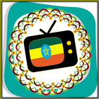 Icona All TV Ethiopia