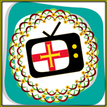 All TV Guernsey