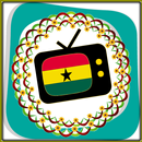 All TV Ghana APK