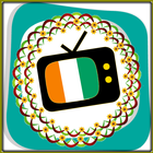 All TV Ivory Coast आइकन