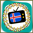 All TV Iceland icône