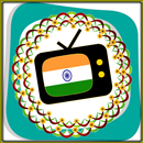All TV India APK