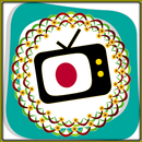 All TV Japan APK