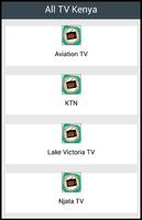 All TV Kenya الملصق