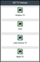 All TV Kenya پوسٹر