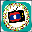 All TV Laos APK