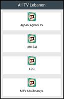 All TV Lebanon постер