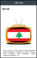所有电视黎巴嫩 截图 1
