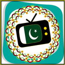 All TV Pakistan APK