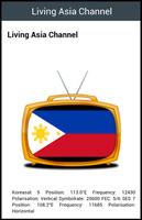 所有电视菲律宾 截图 1