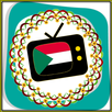 All TV Sudan APK