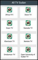 All TV Sudan โปสเตอร์