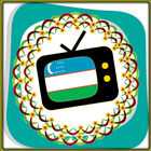 All TV Uzbekistan Zeichen