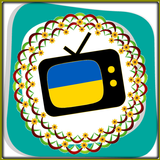 All TV Ukraine biểu tượng