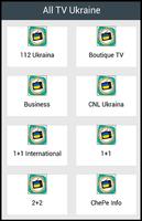 All TV Ukraine Affiche