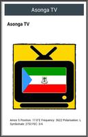 TV Equatorial Guinea 截圖 1