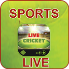 PAK CRICKET : (Live Cricket Matches) 图标