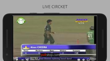 PAK CRICKET : (Live Cricket Matches) 海报