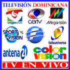 Dominican TV Channels Live 2018 icône