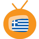 Free TV From Greece APK