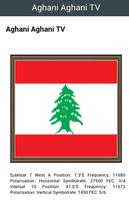 Free TV From Lebanon screenshot 1